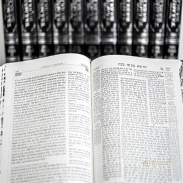 Talmud Babli Berajot Tomo 1 2
