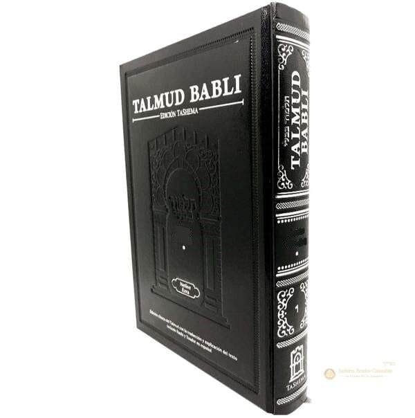 Talmud Babli Masejet Kidushin Mediano - Talmud Babli Masejet Kidushin Mediano - Imagen principal del producto