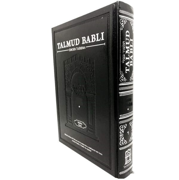 Talmud Babli Masejet Suca - Talmud Babli Masejet Suca - Imagen principal del producto