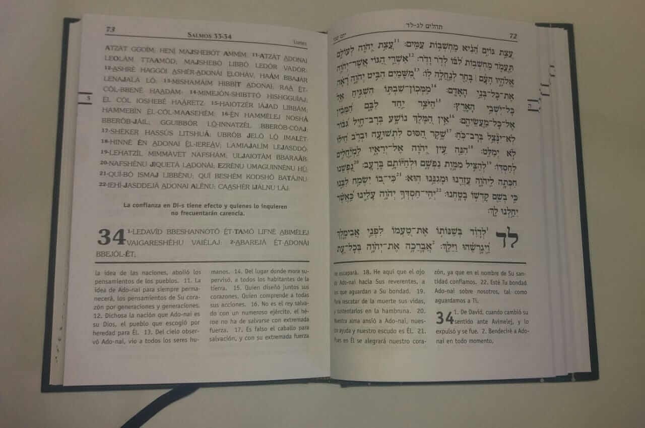 Tehilim Hebreo Español Fonetica 2