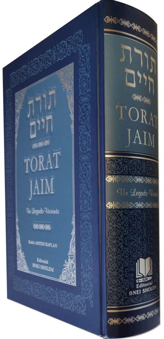 Torat Jaim 2