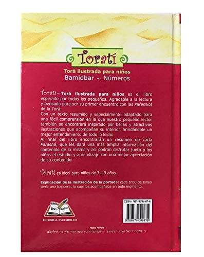 Torati Bamidbar 2