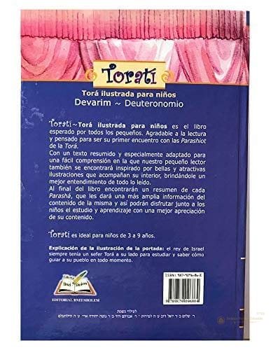 Torati Devarim 2