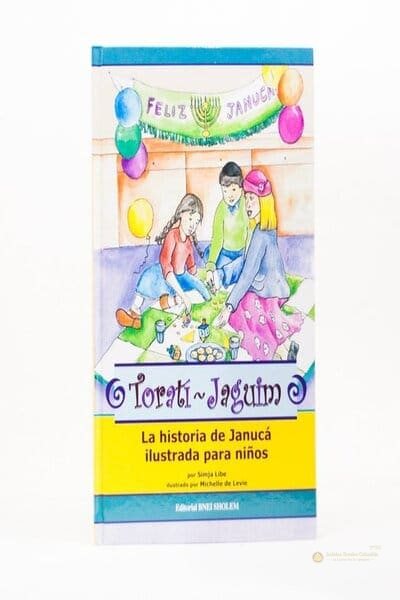 Torati Hanukah 2