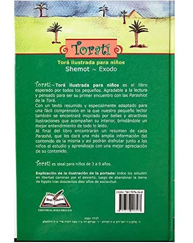 Torati Shemot 2