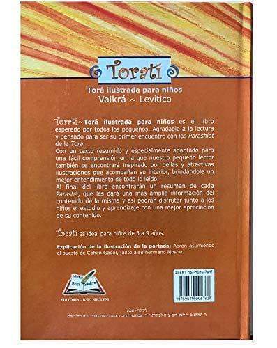 Torati Vayikra 2