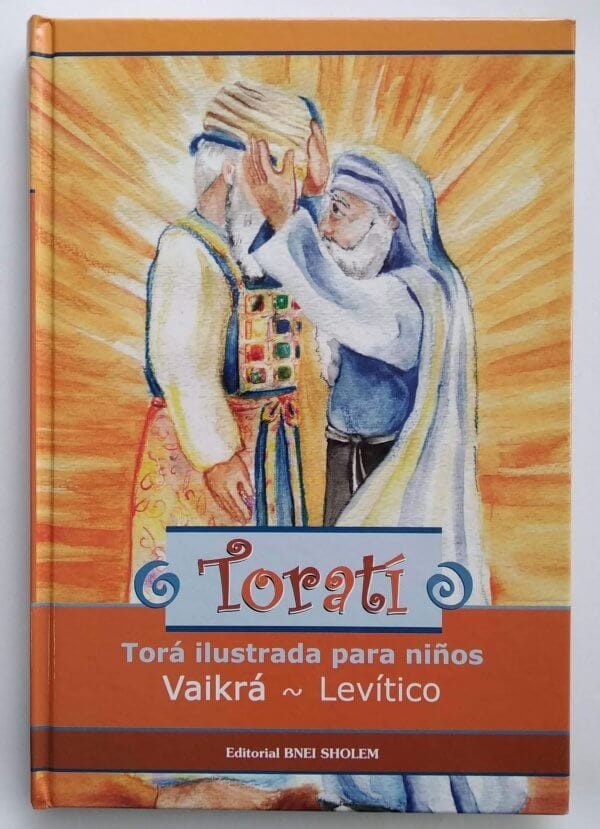 Torati Vayikra - Torati Vayikra - Imagen principal del producto