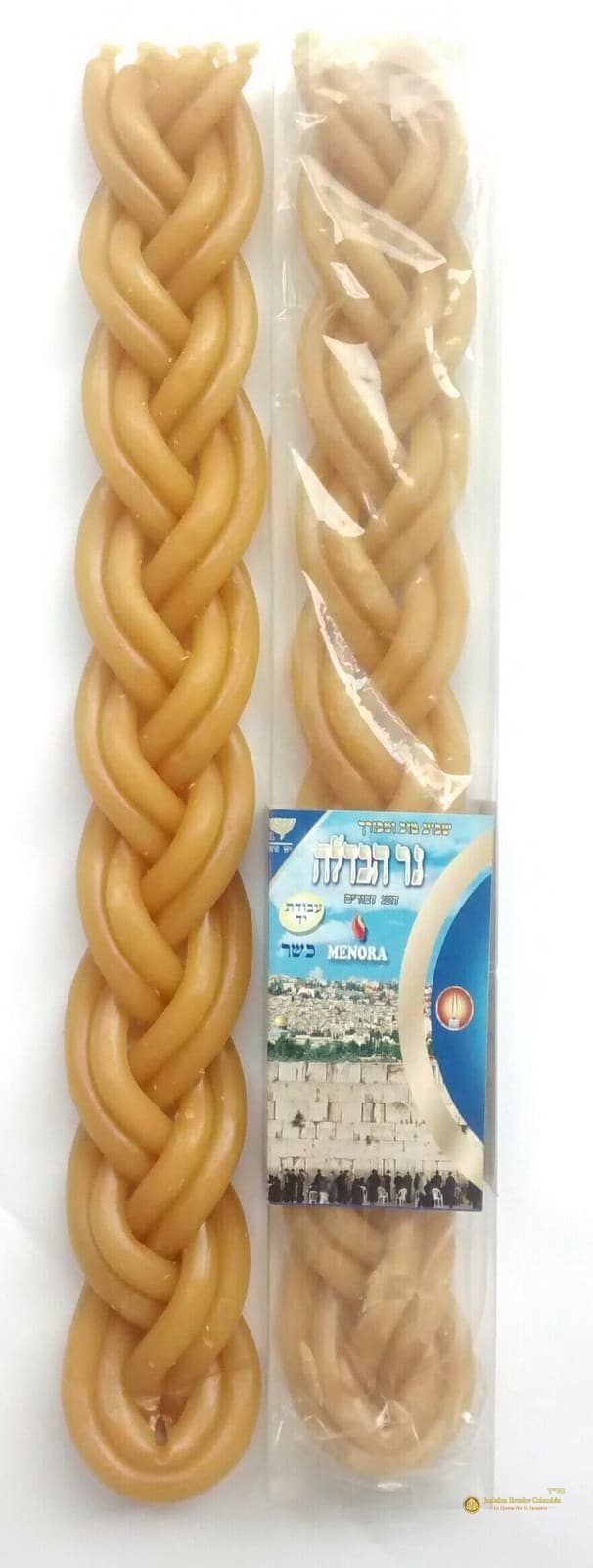 Vela Habdala Cera Abeja - Vela Habdala Cera Abeja - Imagen principal del producto