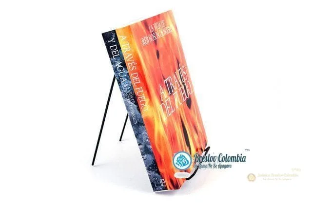 A Traves del Fuego y del Agua - vista 2 | Judaica Breslov Colombia