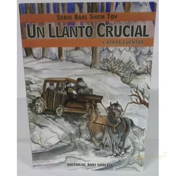 Antología del Baal Shem Tov – 3 Tomos - vista 3 | Judaica Breslov Colombia