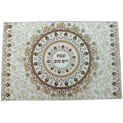 Bandeja para Jalot de Vidrio Mandala “Shabat VeYom Tov” - Bandeja para Jalot de Vidrio Mandala “Shabat VeYom Tov” - Judaica Breslov Colombia