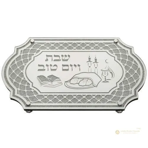 Bandeja para Pan de Shabat - Judaica Breslov Colombia