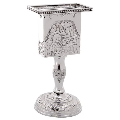 Base Niquelada para Vela de Havdalá - Base Niquelada para Vela de Havdalá - Judaica Breslov Colombia