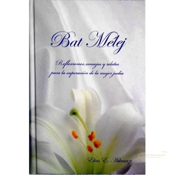 Bat Melej - Judaica Breslov Colombia