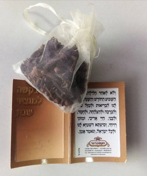Besamim - Judaica Breslov Colombia