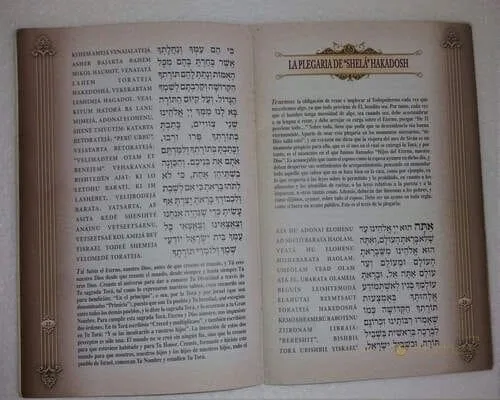 Birkat HaMazón de Bolsillo – Español, Fonética y Hebreo - vista 2 | Judaica Breslov Colombia