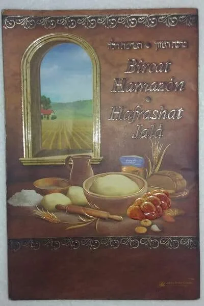 Birkat HaMazón de Bolsillo – Español, Fonética y Hebreo - Judaica Breslov Colombia