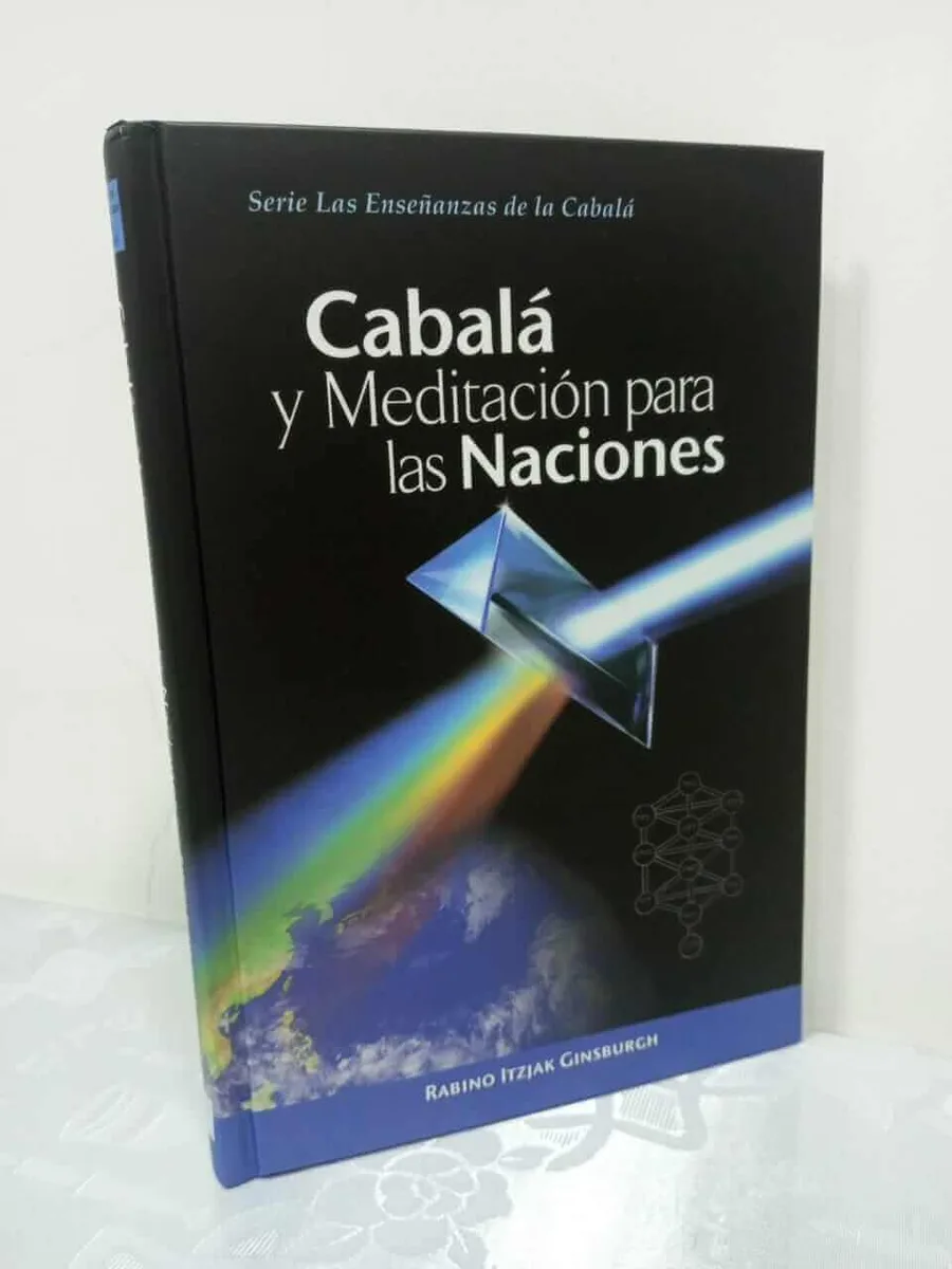 Cábala y Meditación para las Naciones – Rabino Itzjak Ginsburgh - Cábala y Meditación para las Naciones – Rabino Itzjak Ginsburgh - Judaica Breslov Colombia