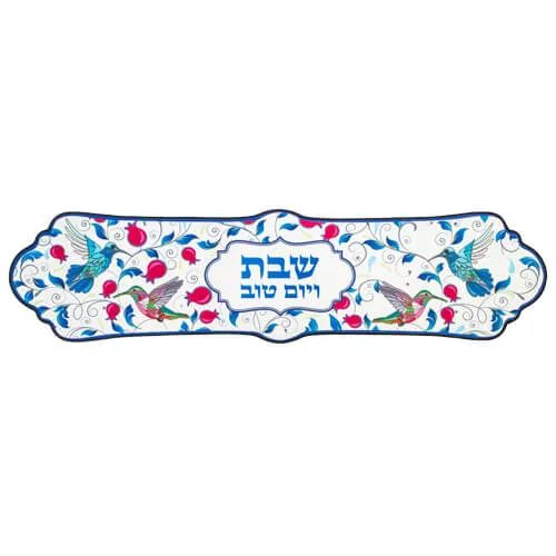 Camino de Mesa Aislante Pájaros y Granadas – Shabat y Yom Tov - Camino de Mesa Aislante Pájaros y Granadas – Shabat y Yom Tov - Judaica Breslov Colombia