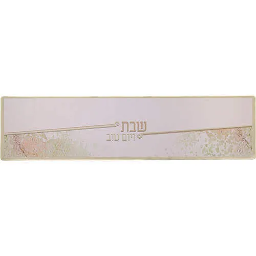 Camino de Mesa Aislante “Shabat VeYom Tov” Rosa y Dorado - Camino de Mesa Aislante “Shabat VeYom Tov” Rosa y Dorado - Judaica Breslov Colombia