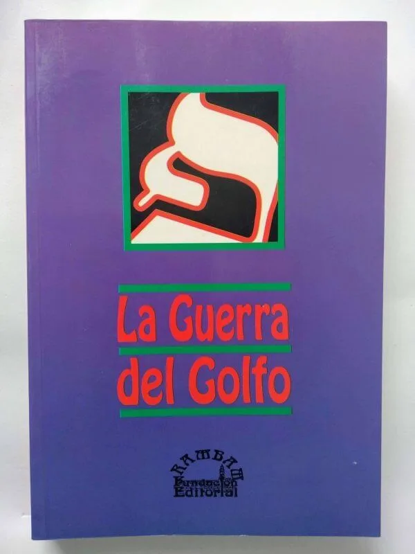 Colección Pensamiento Judío – 2 Tomos (Rabino Yoel Schwartz) 2