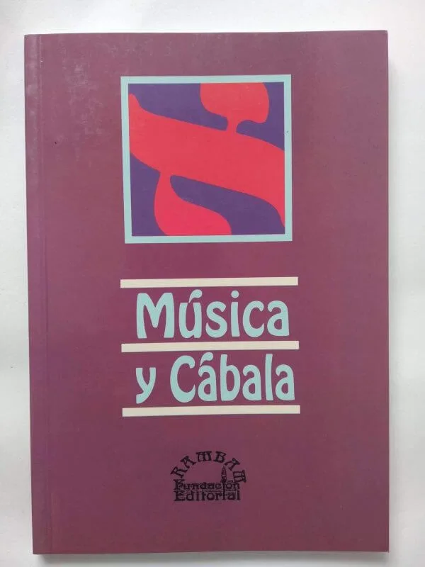 Colección Pensamiento Judío – 4 Tomos (Glazerson y Schwartz) 3