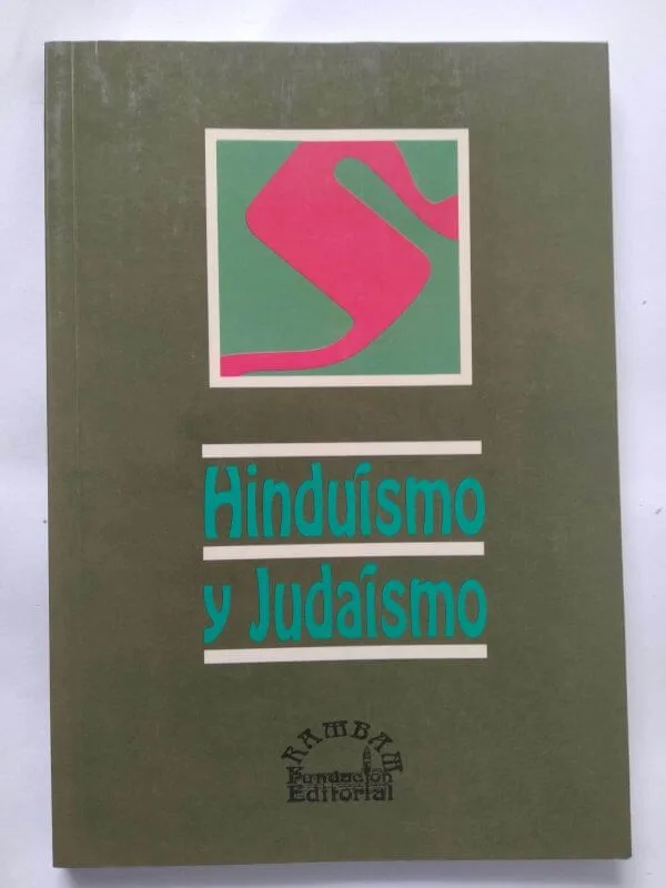 Colección Pensamiento Judío – 4 Tomos (Glazerson y Schwartz) 4