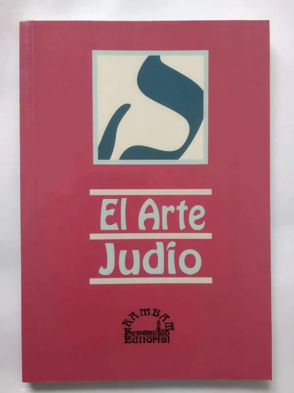 Colección Pensamiento Judío – 4 Tomos (Glazerson y Schwartz) - Colección Pensamiento Judío – 4 Tomos (Glazerson y Schwartz) - Judaica Breslov Colombia
