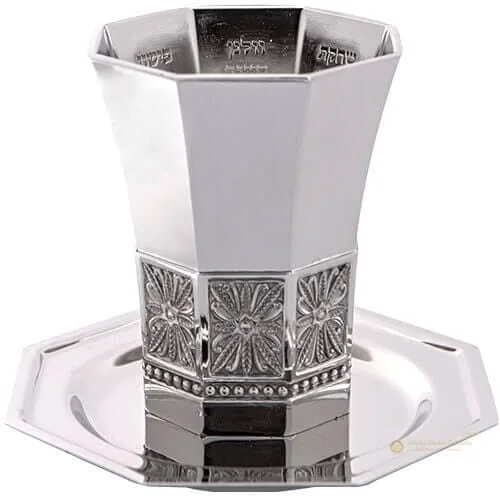 Copa de Kidush con Segula - Judaica Breslov Colombia