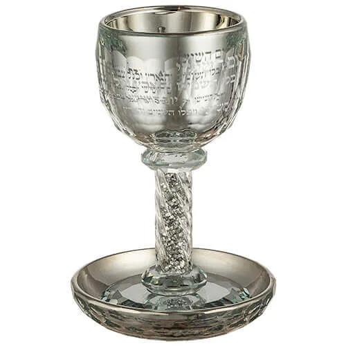 Copa de Kidush de Vidrio con Piedras e Inscripción – 16 cm - Copa de Kidush de Vidrio con Piedras e Inscripción – 16 cm - Judaica Breslov Colombia