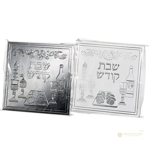 Cubre Interruptor “Shabat Kodesh” – 10 x 10 cm - vista 3 | Judaica Breslov Colombia