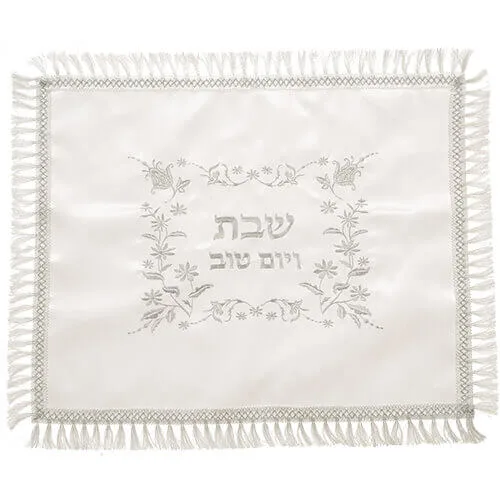 Cubre Jalot de Satín Blanco con Flecos “Shabat VeYom Tov” - Cubre Jalot de Satín Blanco con Flecos “Shabat VeYom Tov” - Judaica Breslov Colombia