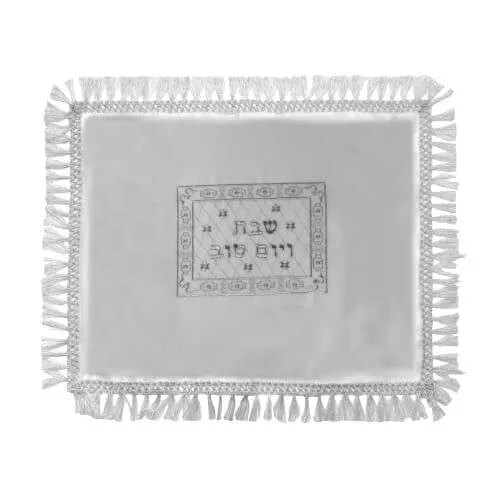 Cubre Jalot de Satín con Detalles Plateados – 48 x 58 cm - Judaica Breslov Colombia