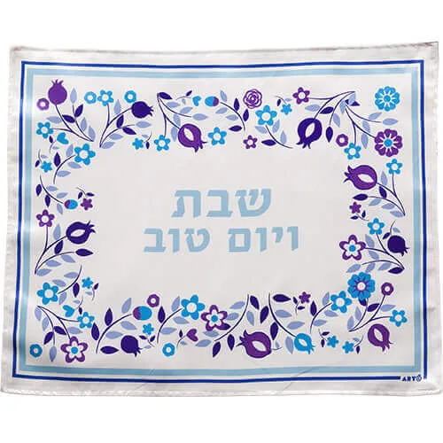 Cubre Jalot Floral Azul y Lila “Shabat VeYom Tov” - Cubre Jalot Floral Azul y Lila “Shabat VeYom Tov” - Judaica Breslov Colombia