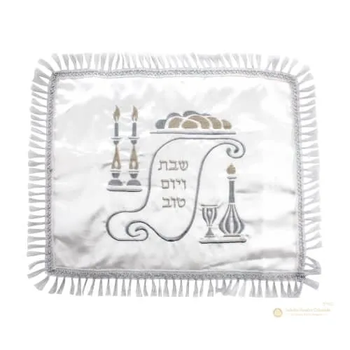 Cubre Jalot - Judaica Breslov Colombia
