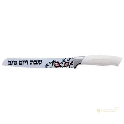 Cuchillo para Shabat - Judaica Breslov Colombia