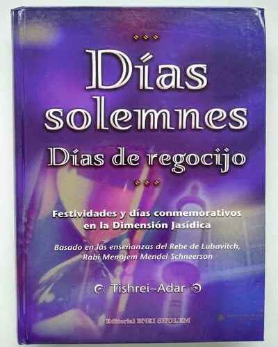 Días Solemnes – Festividades en la Dimensión Jasídica (2 Tomos) - vista 2 | Judaica Breslov Colombia