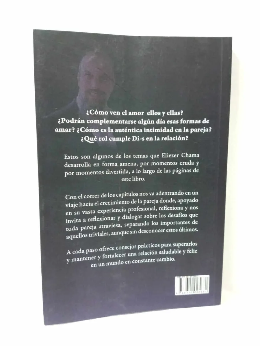 Divina Pareja: 1 + 1 = 3 - vista 2 | Judaica Breslov Colombia