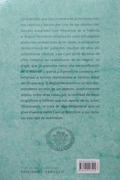 El Ángel de los Rectos (Maguid Meisharim) – Rabí Iosef Caro - vista 2 | Judaica Breslov Colombia