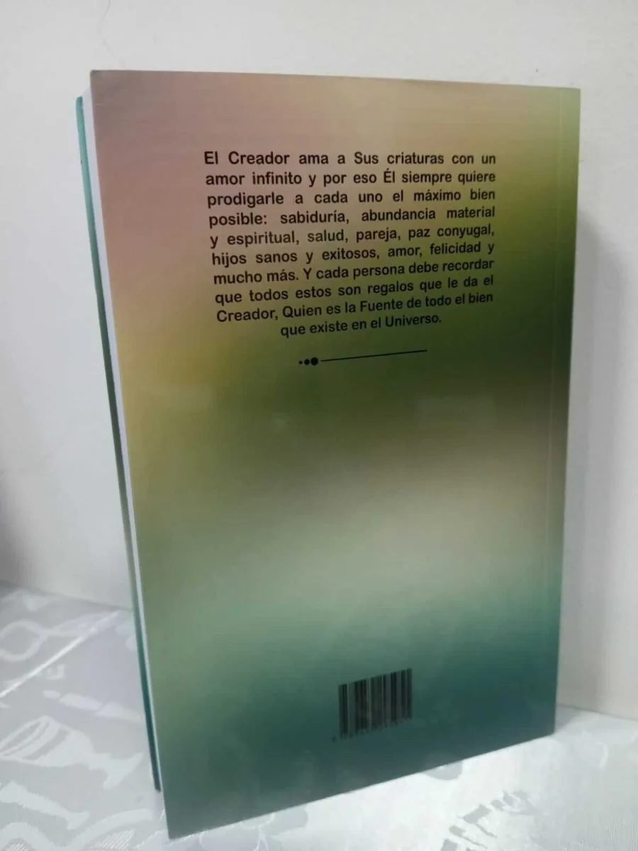 El Árbol del Conocimiento – Rab Shalom Arush 2