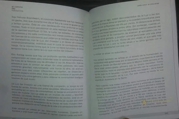 El Camino del Kabbalista – Yehuda Berg - vista 3 | Judaica Breslov Colombia