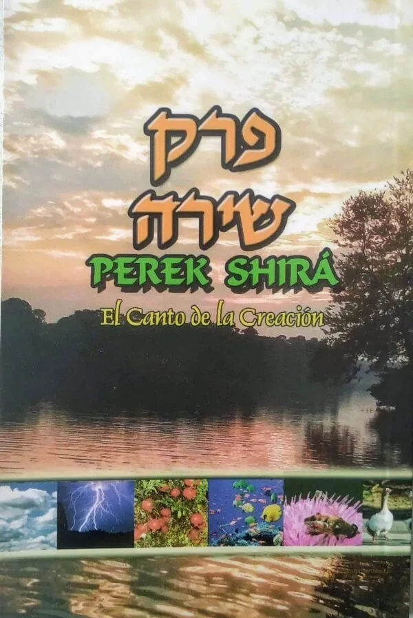 El Canto de la Creación (Perek Shirá) y Birkat HaMazón – Bolsillo - Judaica Breslov Colombia