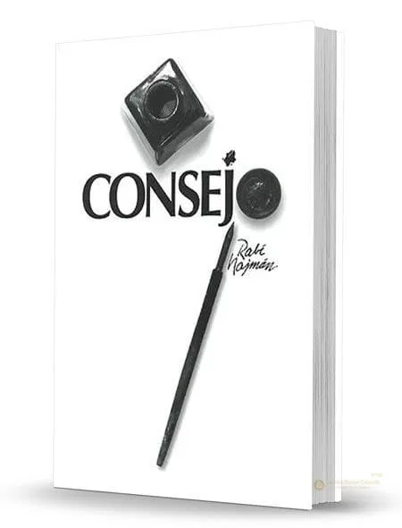 El Consejo (Likutei Etzot) – Rebe Najman - Judaica Breslov Colombia