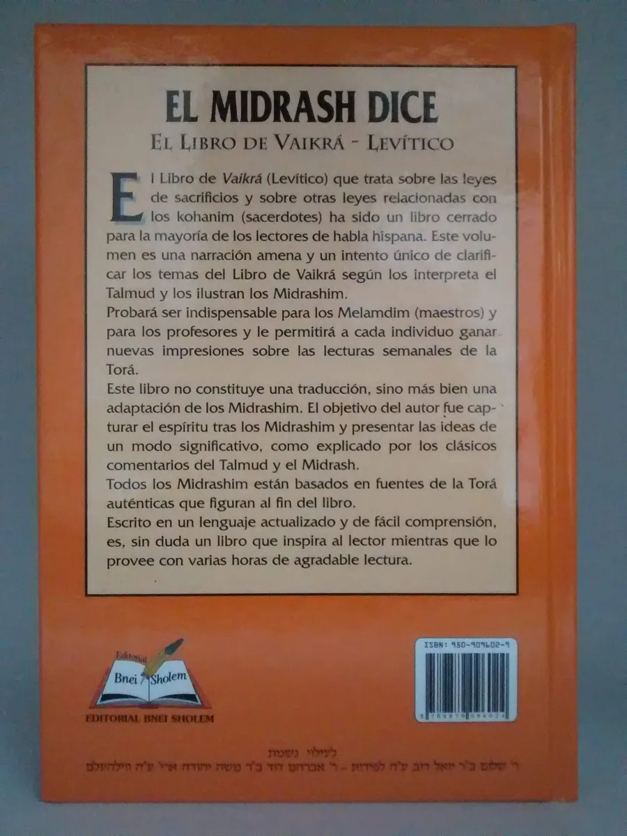 El Midrash Dice – Tomo 3: Vaikrá (Levítico) 2