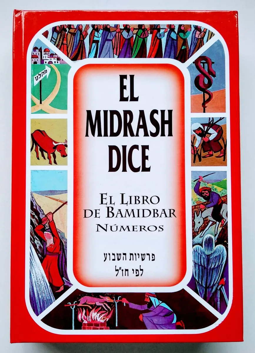 El Midrash Dice – Tomo 4: Bamidbar (Números) - El Midrash Dice – Tomo 4: Bamidbar (Números) - Judaica Breslov Colombia