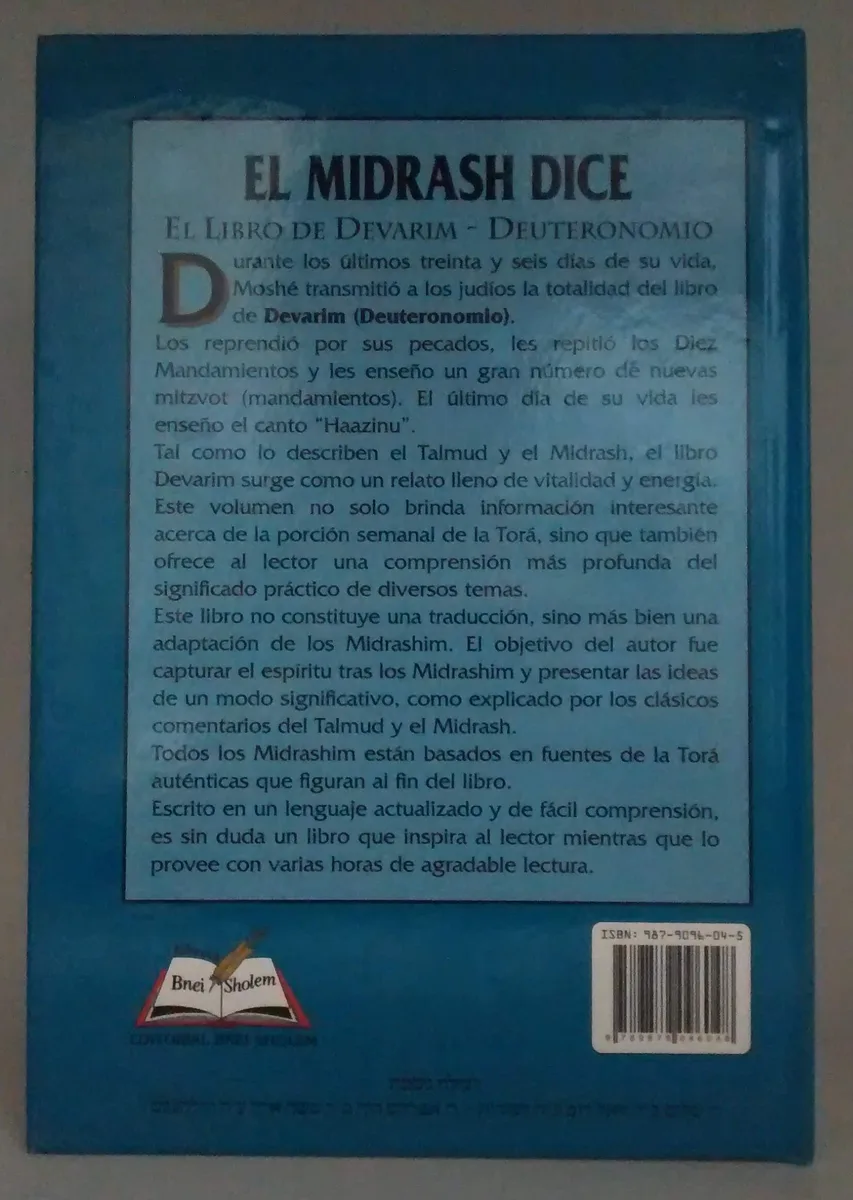 El Midrash Dice – Tomo 5: Devarim (Deuteronomio) 2