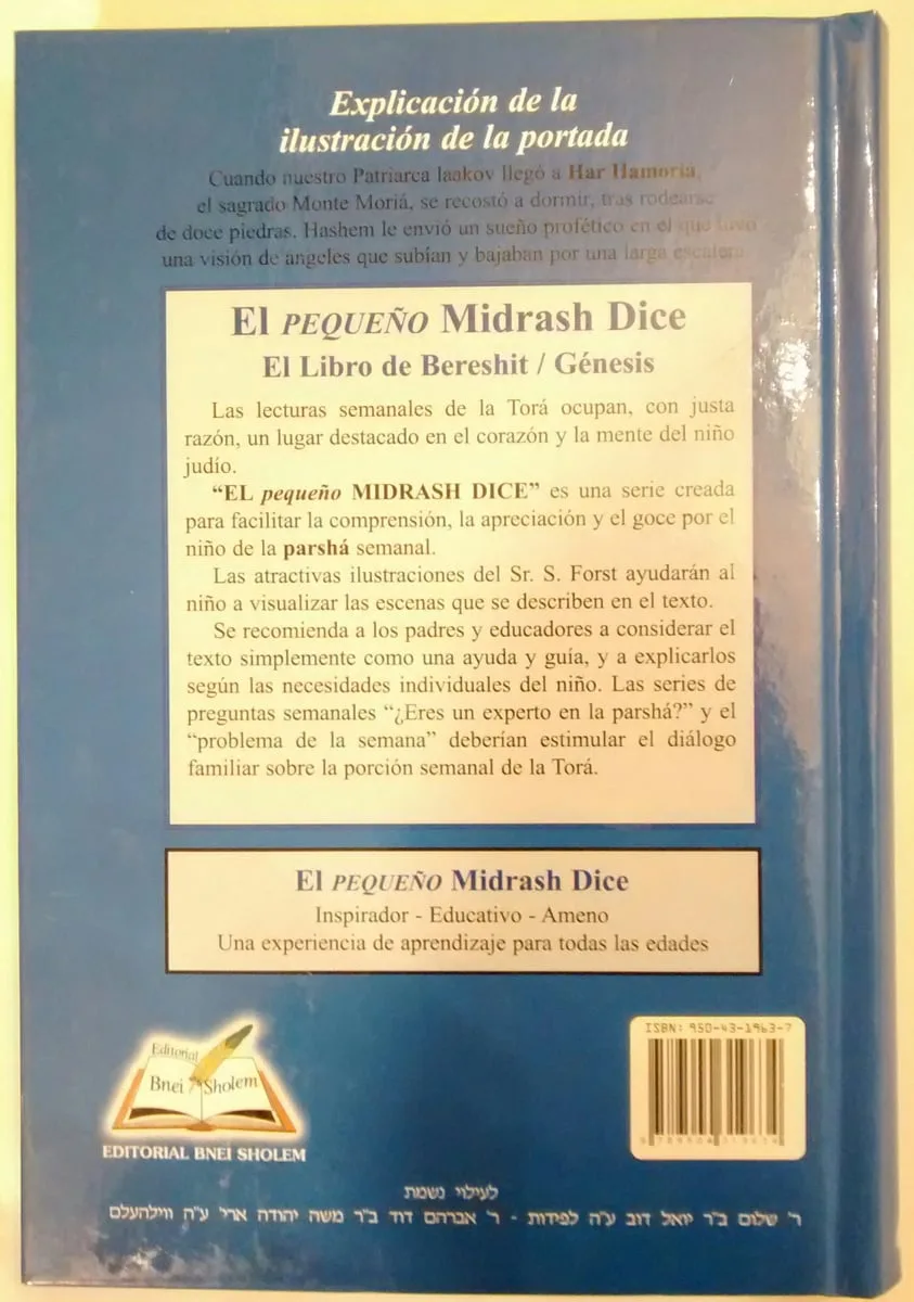 El Pequeño Midrash Dice – Bereshit (Tomo 1) - vista 2 | Judaica Breslov Colombia