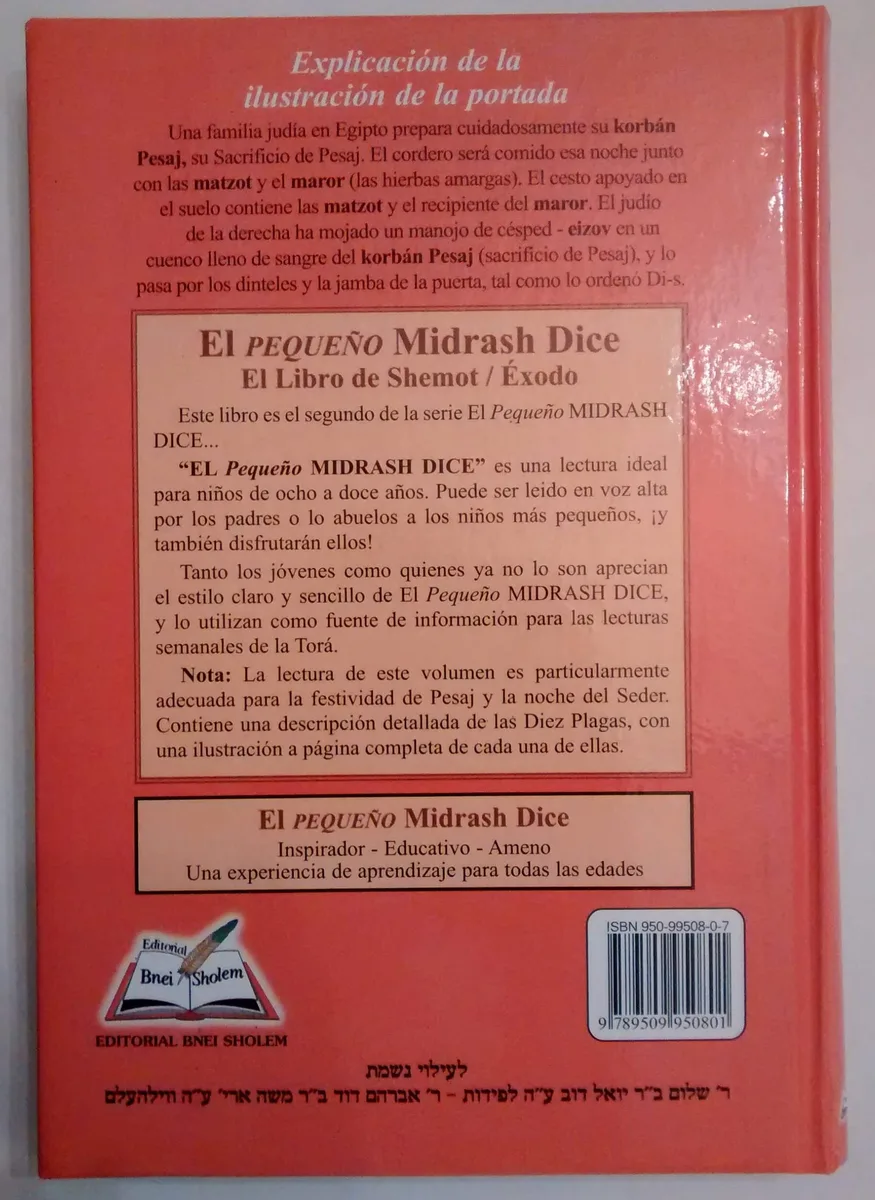 El Pequeño Midrash Dice – Tomo 2: Shemot (Éxodo) 2