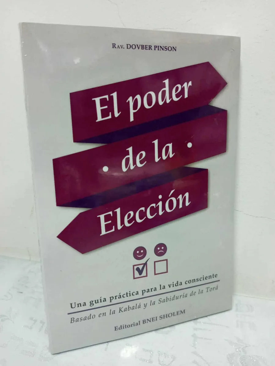 El Poder de la Elección - El Poder de la Elección - Judaica Breslov Colombia