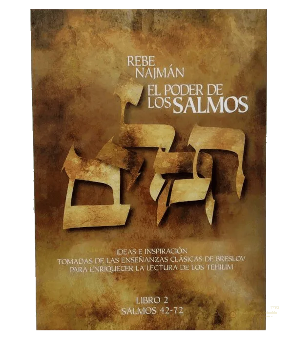El Poder de los Salmos – Libro I 1-41· Enseñanzas de Breslov - vista 2 | Judaica Breslov Colombia